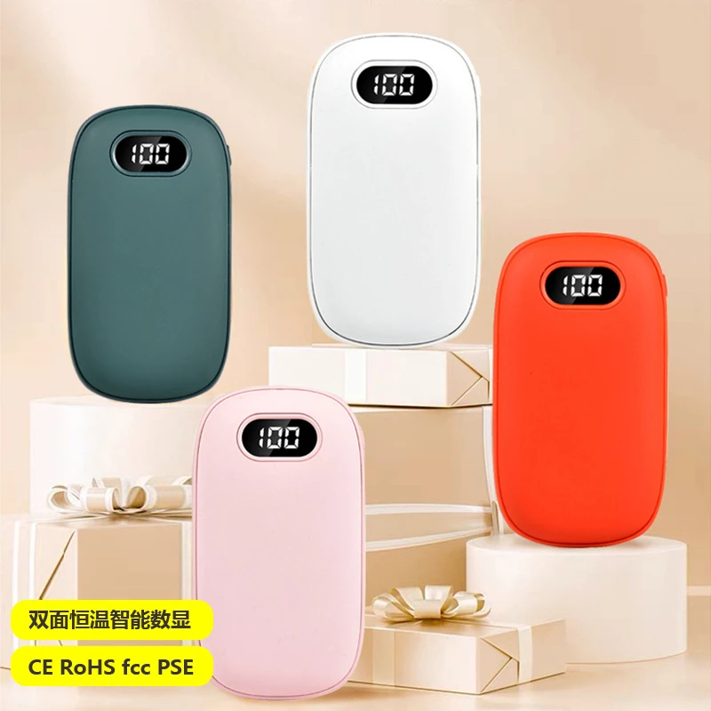 2025新款暖手宝usb充电款暖宝宝可定制logo冬季暖手神器