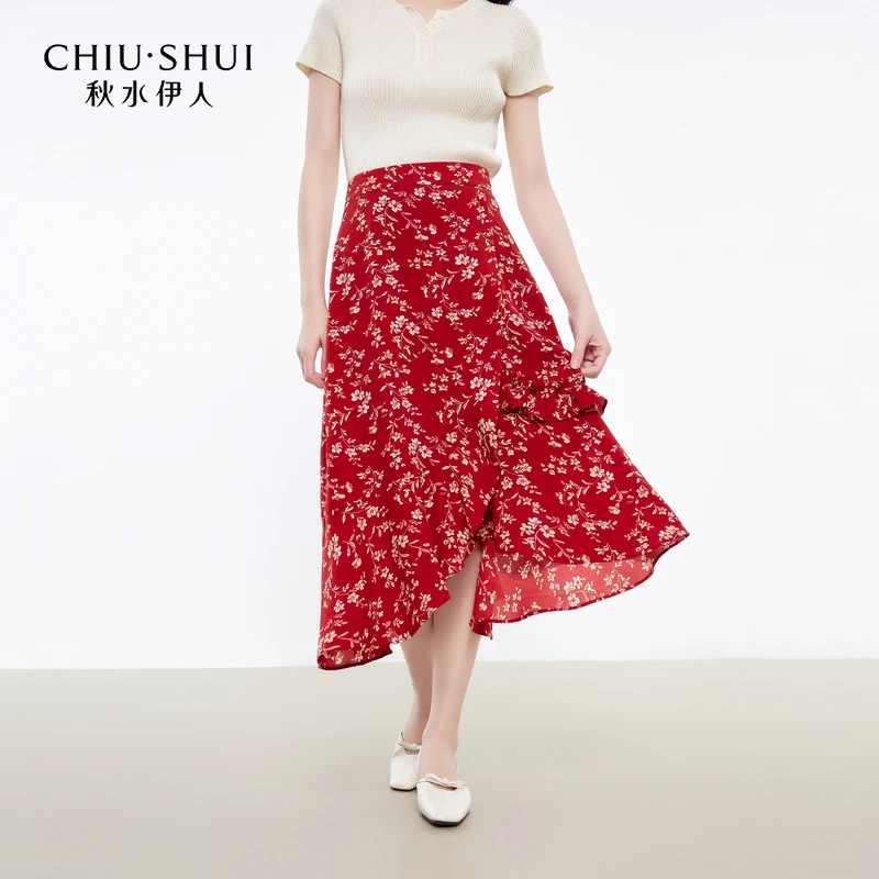 【辛小北】秋水伊人H型高腰半身裙女休闲中长裙625204A090029