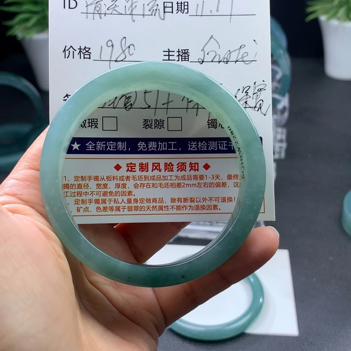 定制翡翠未镶嵌翡翠手镯翡翠手镯