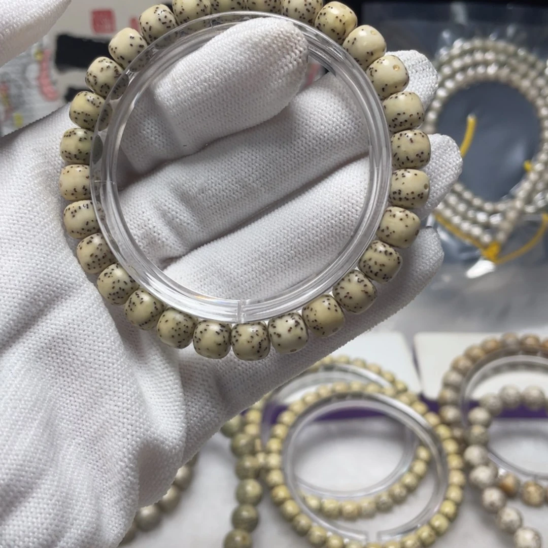 星月菩提吊坠限时福利3