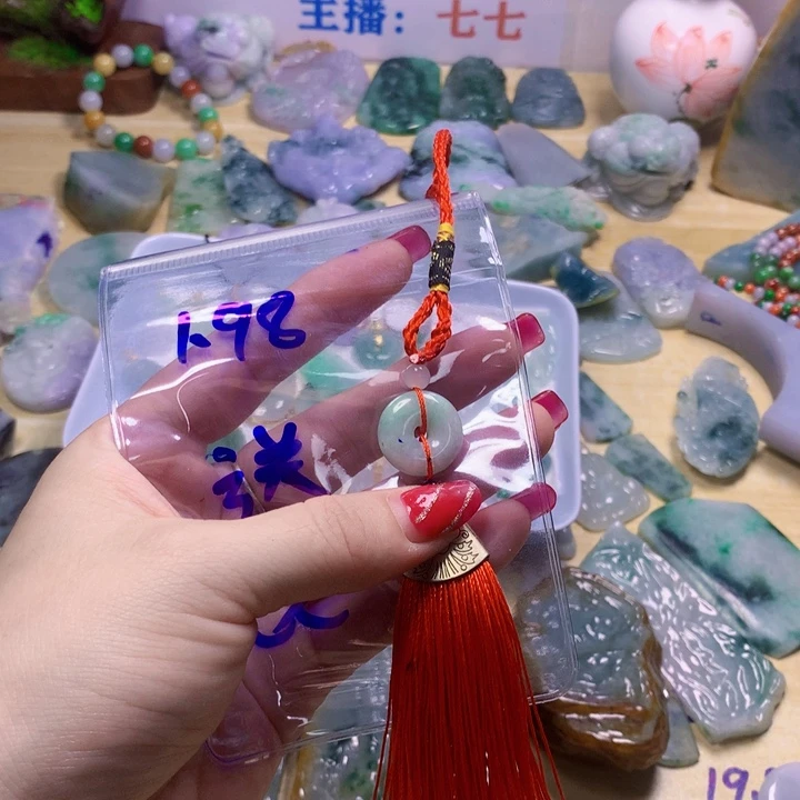 未镶嵌手串翡翠人****假纯天然