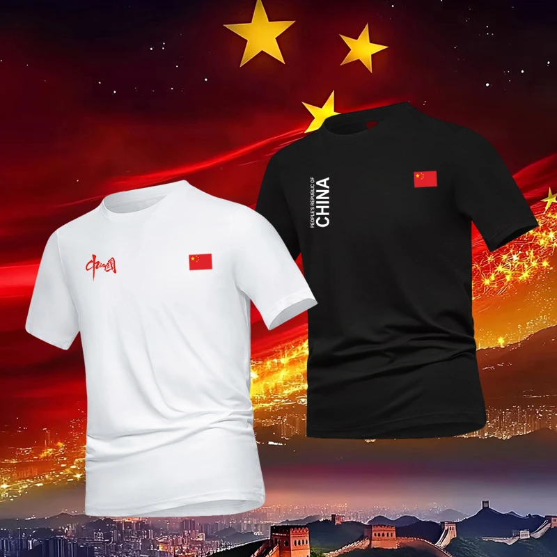 中国队纯棉运动T恤男女夏季中国China田径训练短袖休闲宽松上衣