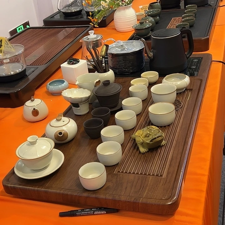 茶盘直播间专属福利