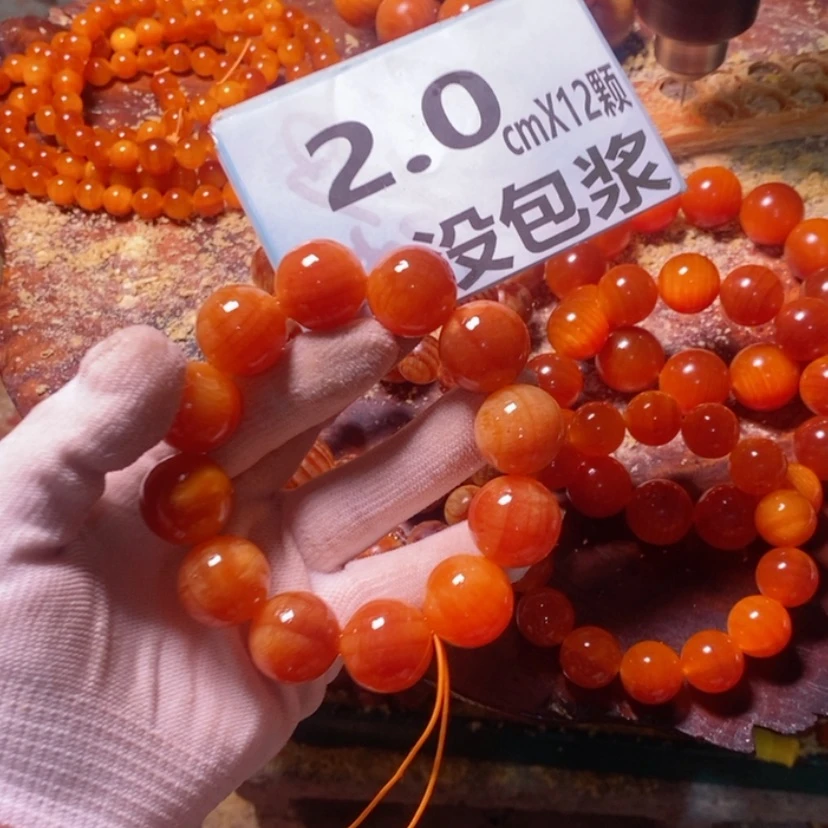 【闪购商品】松木（琥珀木）手串/手链