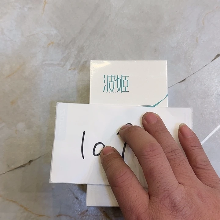 紫砂茶杯摘****?888今天888888888888