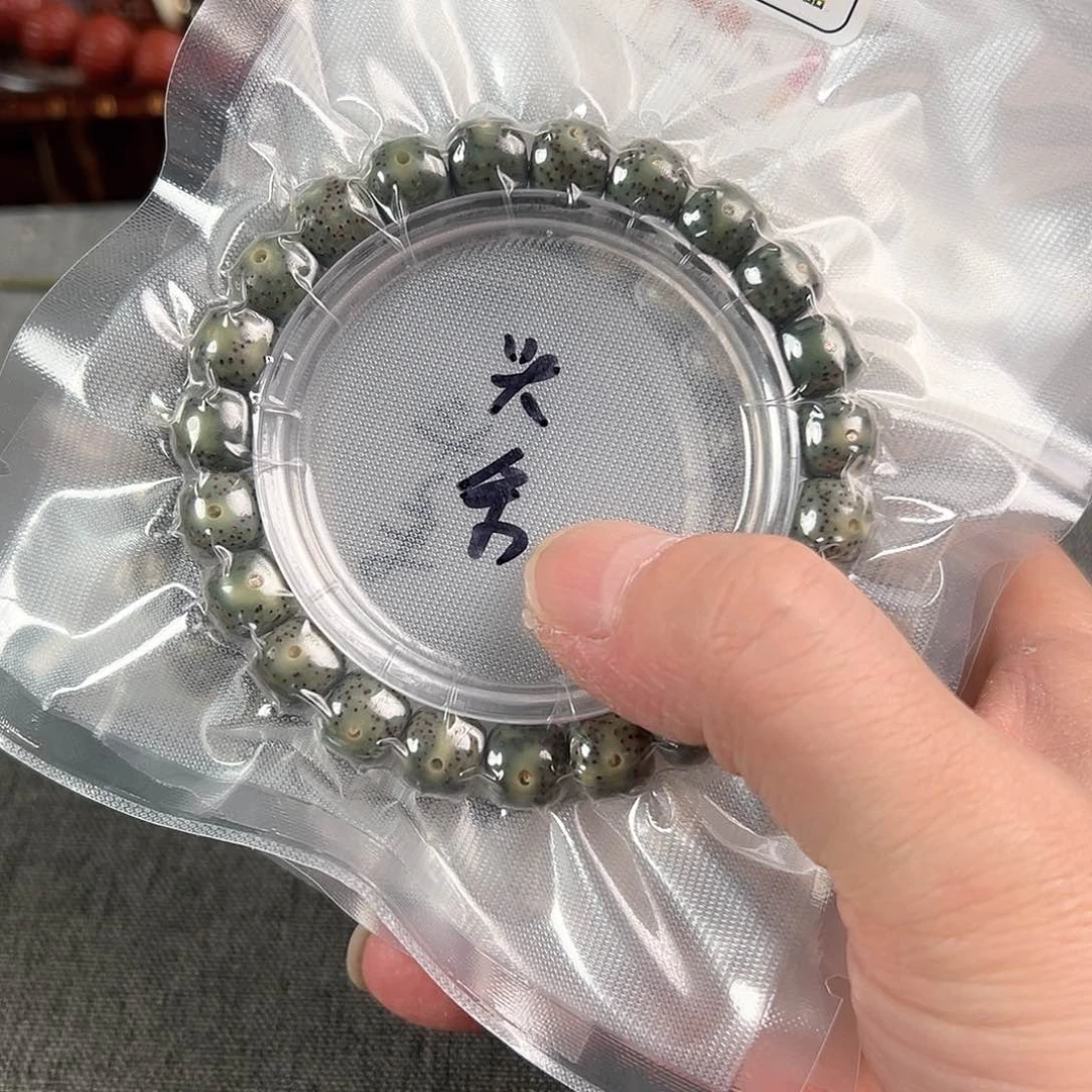 猴头核桃吊坠定制河豚月留白单圈10×9