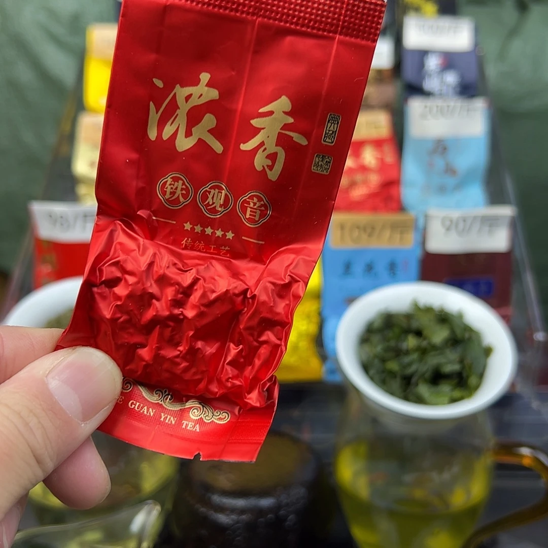手工艺品琉璃五斤浓香