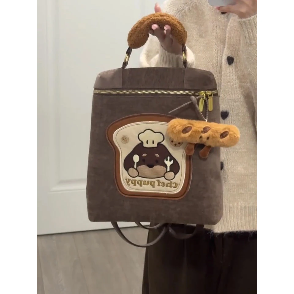 采晨原创新款女包刺绣厨师狗双肩包轻奢复古单肩腋下箱子托特包潮