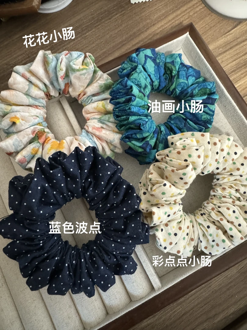 大喜推荐小肠系列集合发圈