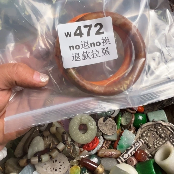 北***妞瓷片啊啊啊啊啊。472