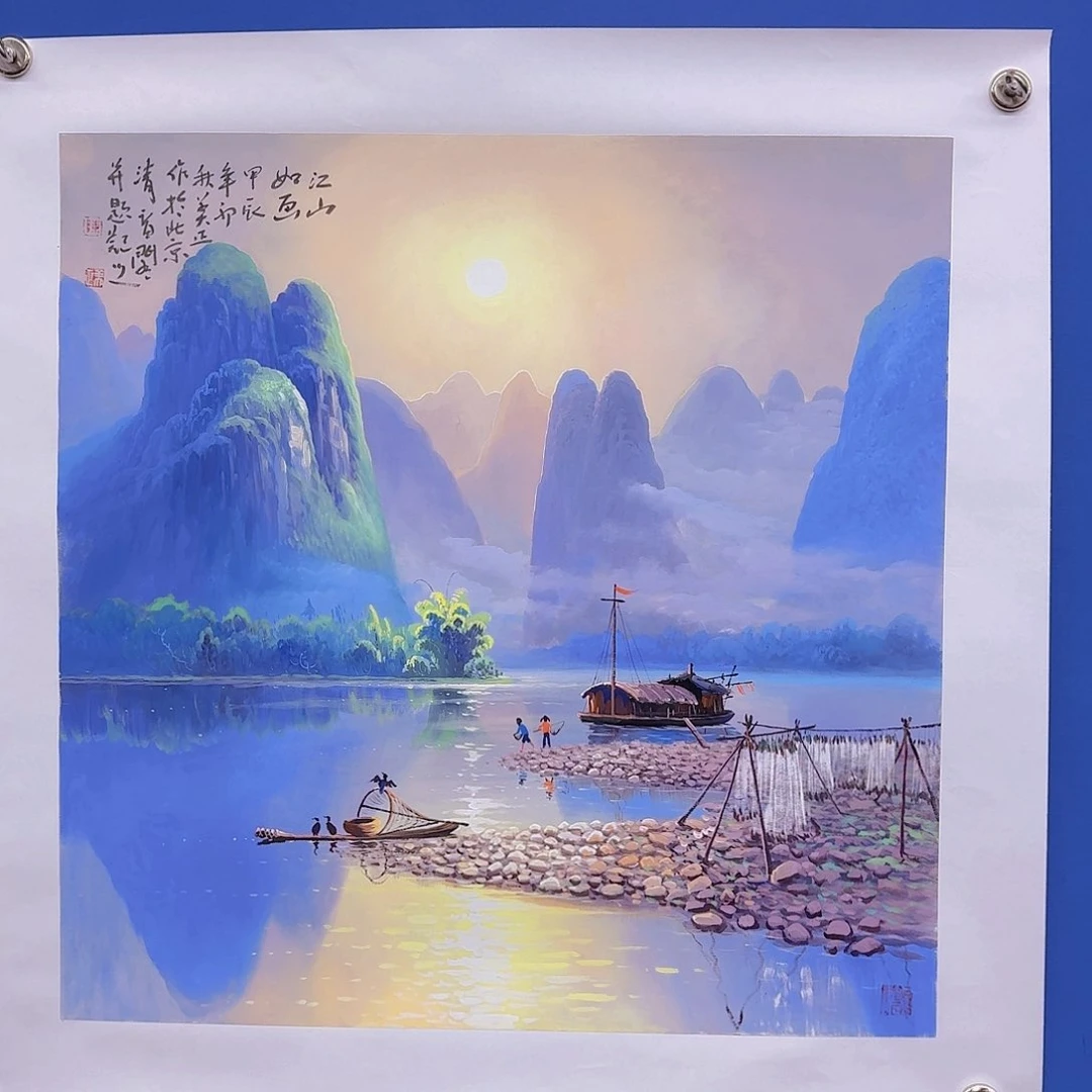 国画多次参加国内外书画