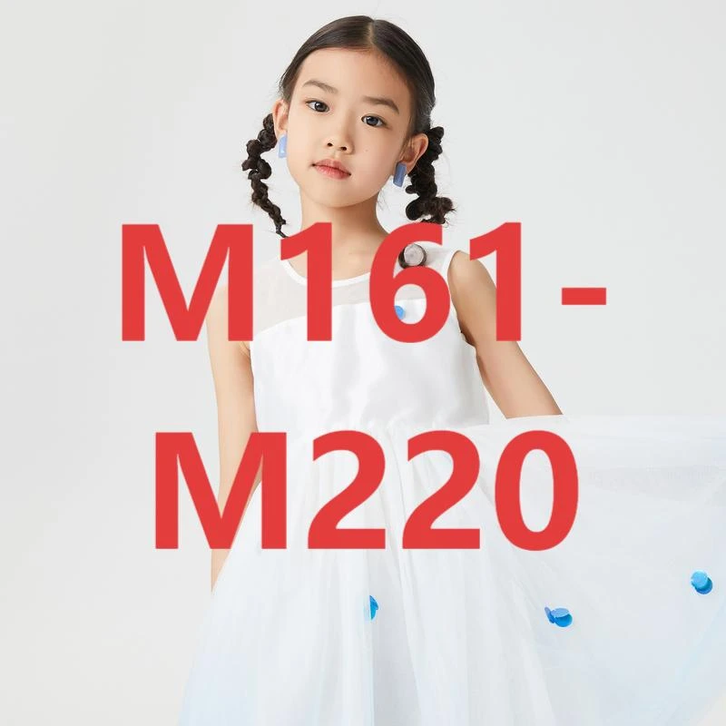 M161-M220 美家童装(110-130)夏季断码清仓小童集合