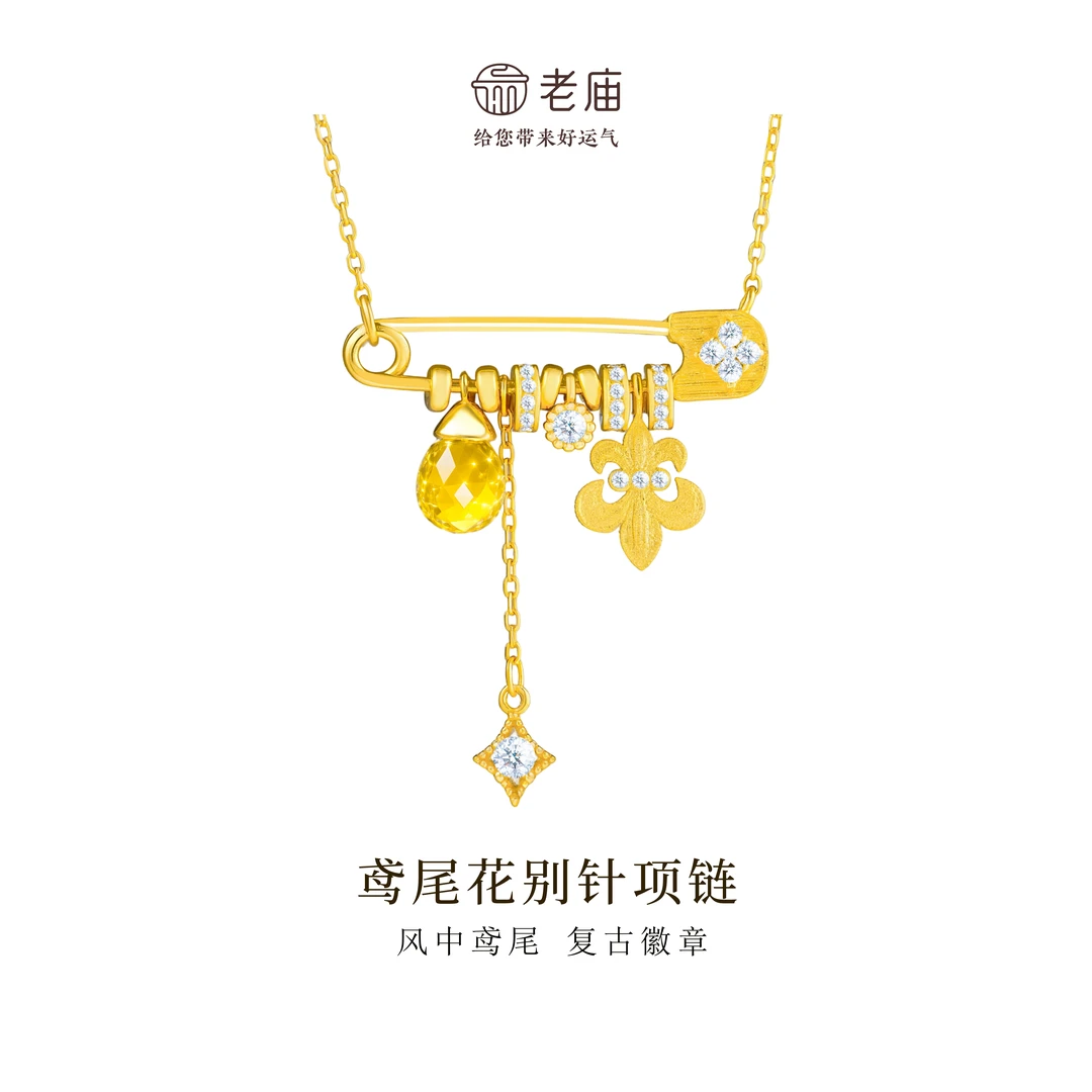坠链均925银合成锆石 鸢尾花别针项链时尚百搭锁骨链轻奢