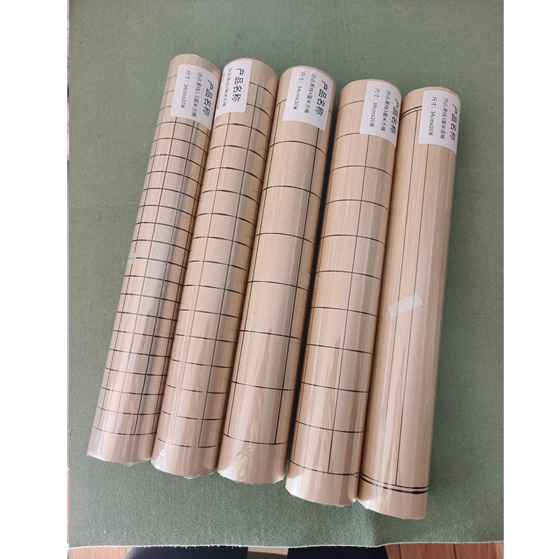 【微瑕】方格长卷34*cm20米小楷中楷半生熟毛笔书法练习纸