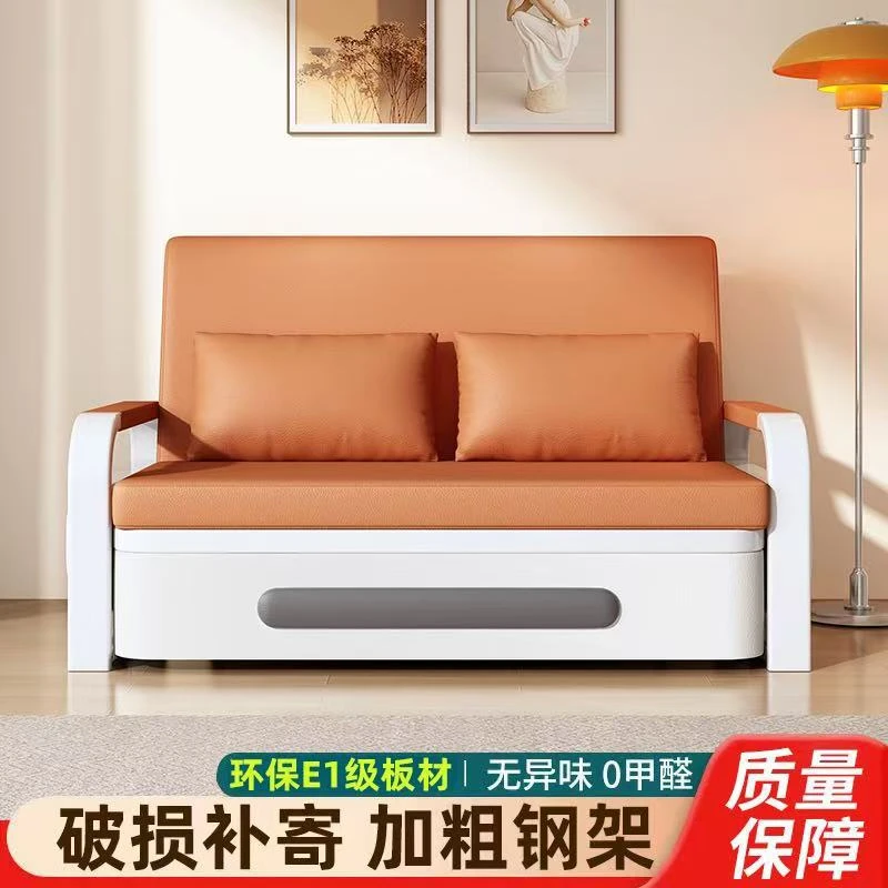 单人沙发床折叠两用2025新款双人客厅折叠床小户型耐用多功能伸缩