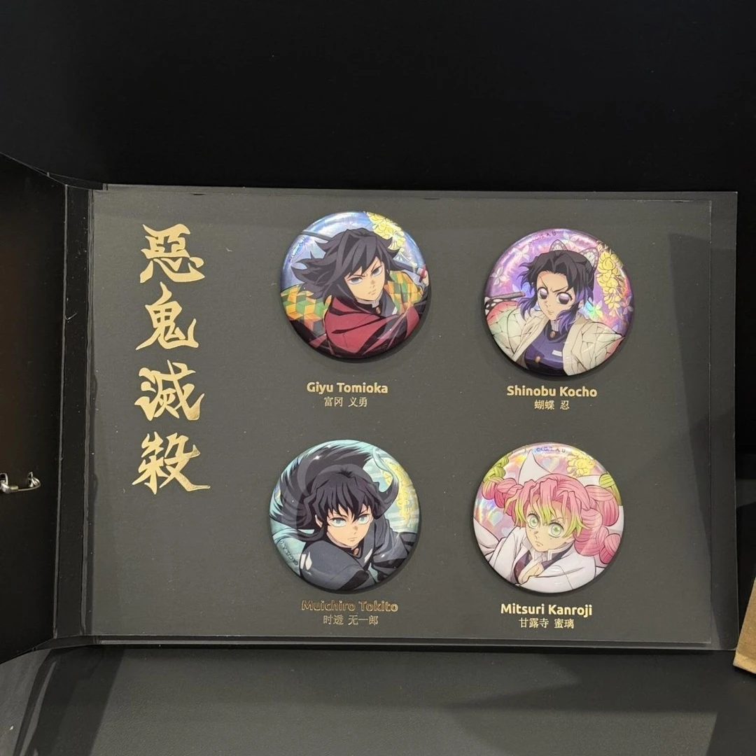 【新品】瑞幸鬼灭之刃第二弹周边富祢豆子炭治郎吧唧谷子徽章自制