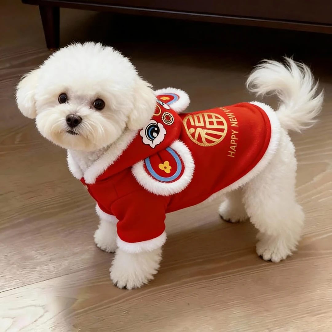 狗狗秋冬衣服保暖泰迪博美比熊中小型犬宠物猫咪喜庆过年醒狮装