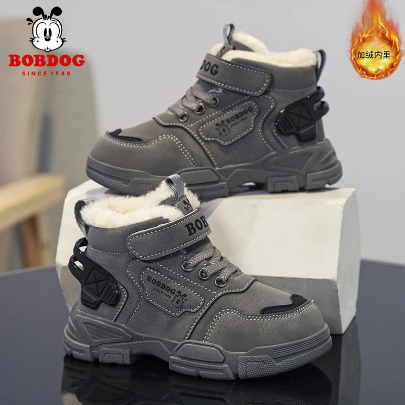 巴布豆童鞋男童鞋子2025冬季加绒加厚大棉靴子学生防滑马丁靴棉鞋
