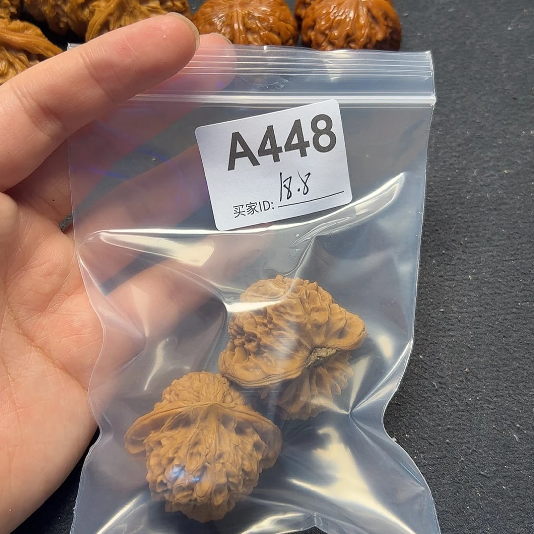 吊坠文玩核桃宫灯