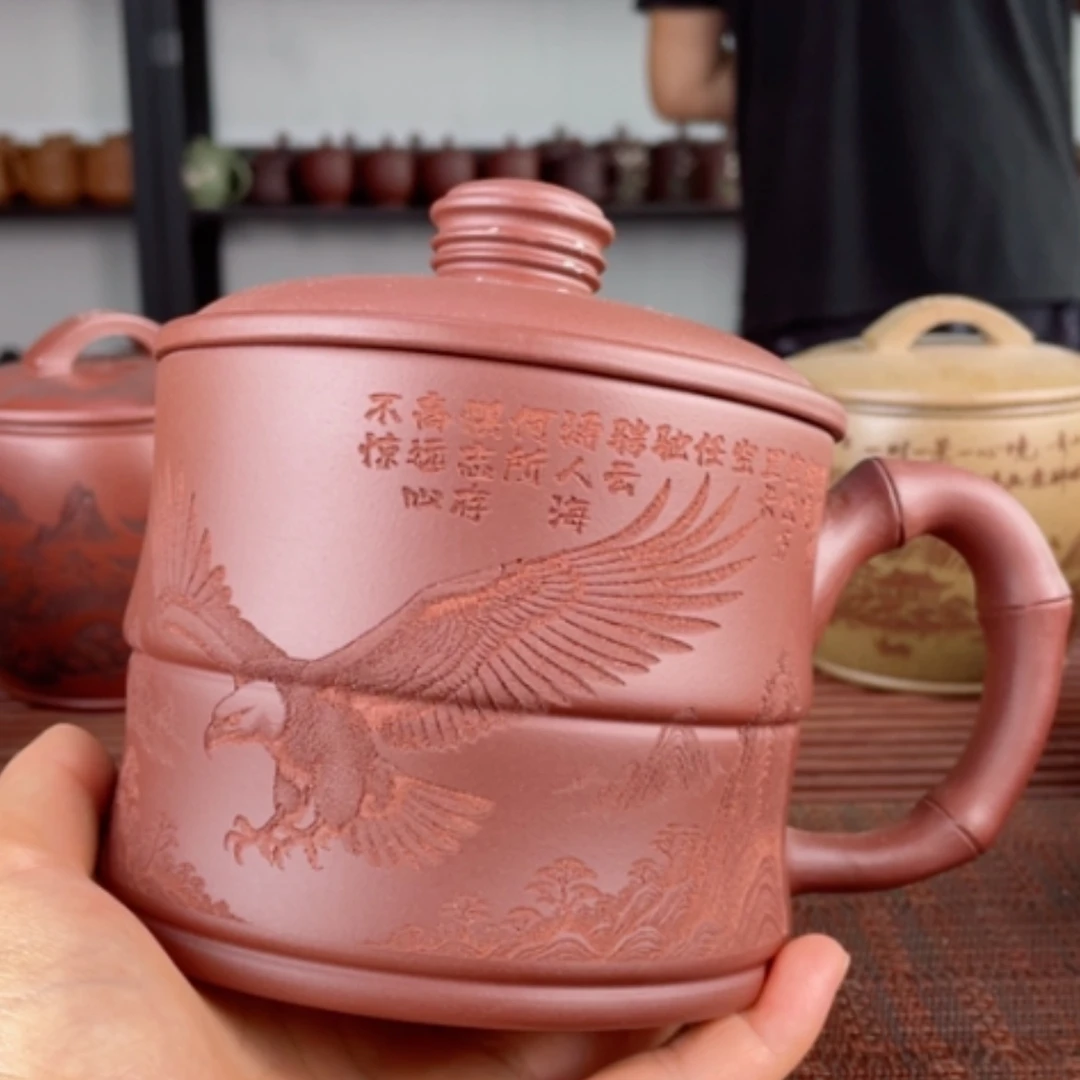 【闪购商品】茶杯紫砂宜兴原矿紫砂盖杯微瑕