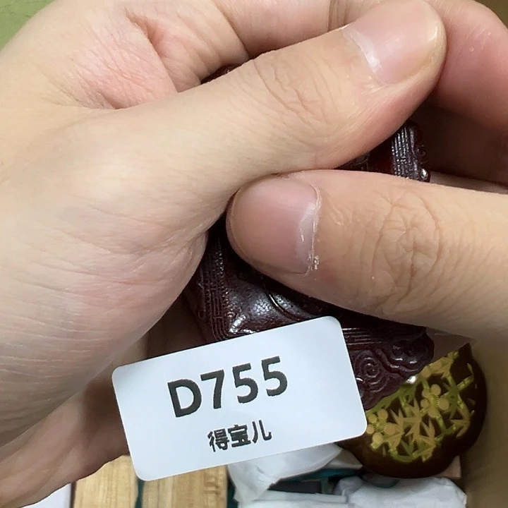 B瓷片工艺赏玩器物下单即认可多样性发其一