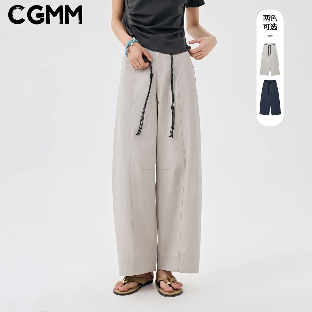 CGMM/橱柜密码新款时尚遮跨减龄百搭休闲裤DSOMB5103