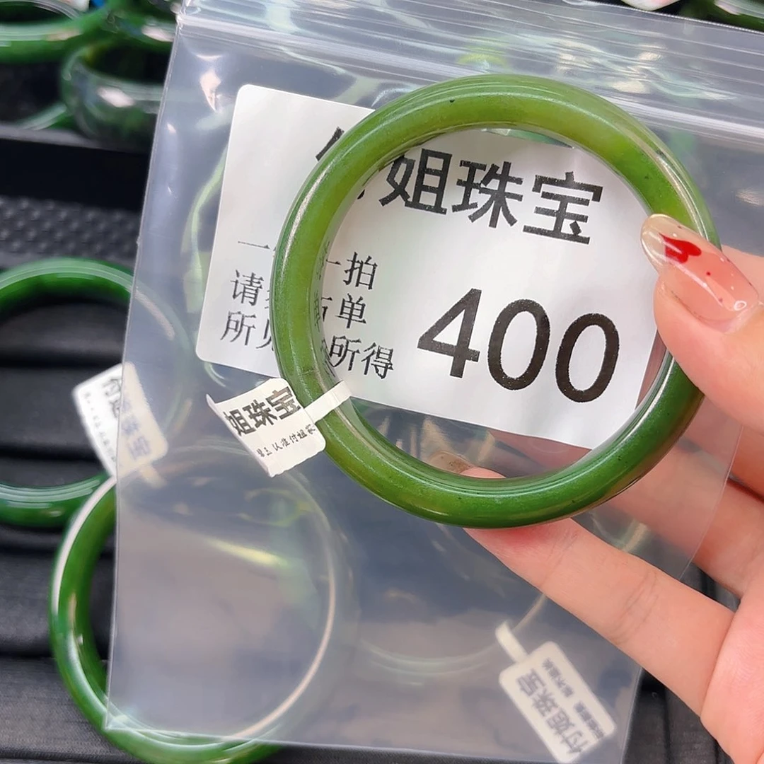 颈饰未镶嵌和田玉玉****店手镯58 400