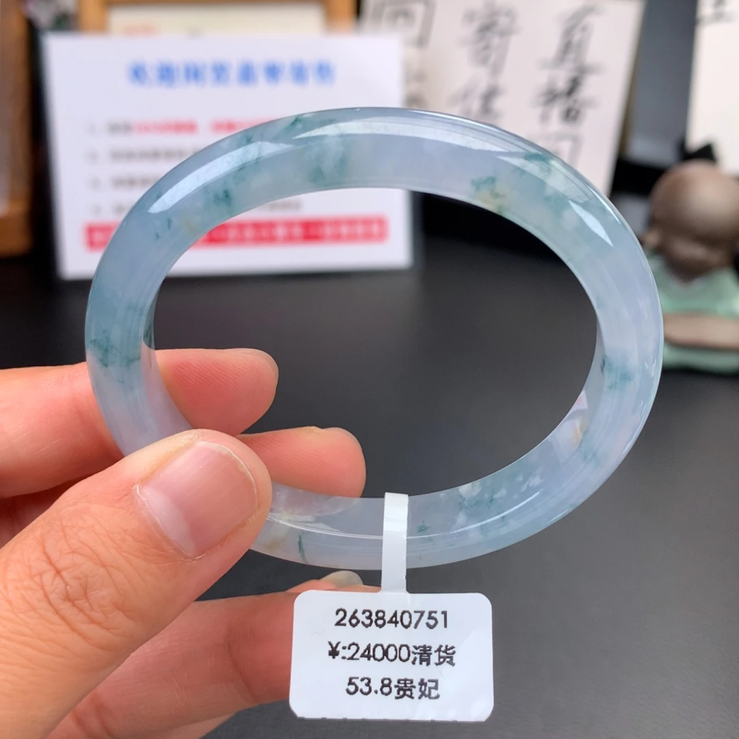 翡翠未镶嵌手镯【回流强推】冰胶莫奈花园