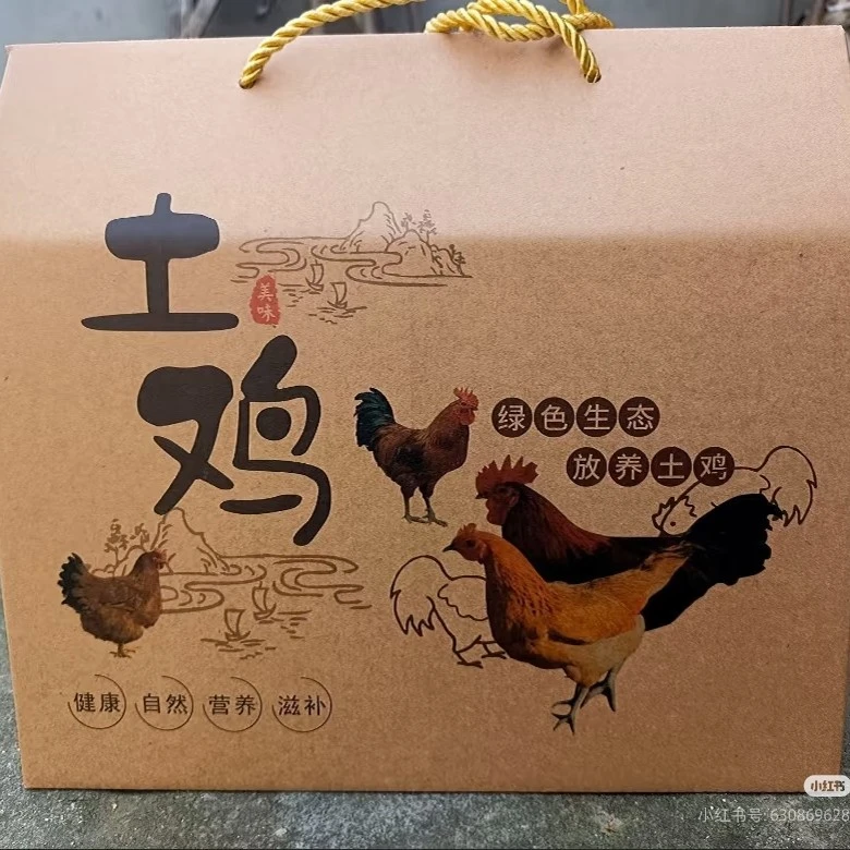 【限时】杂粮草鸡蛋十斤礼盒装（商品易碎 运输破损不支持售后）
