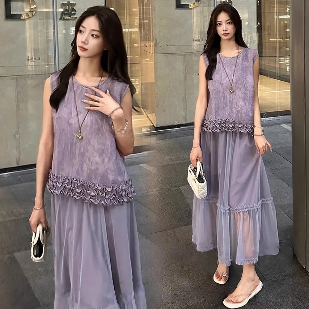 时尚连衣裙套装女夏季新款洋气花边拼接无袖上衣网纱半身裙两件套