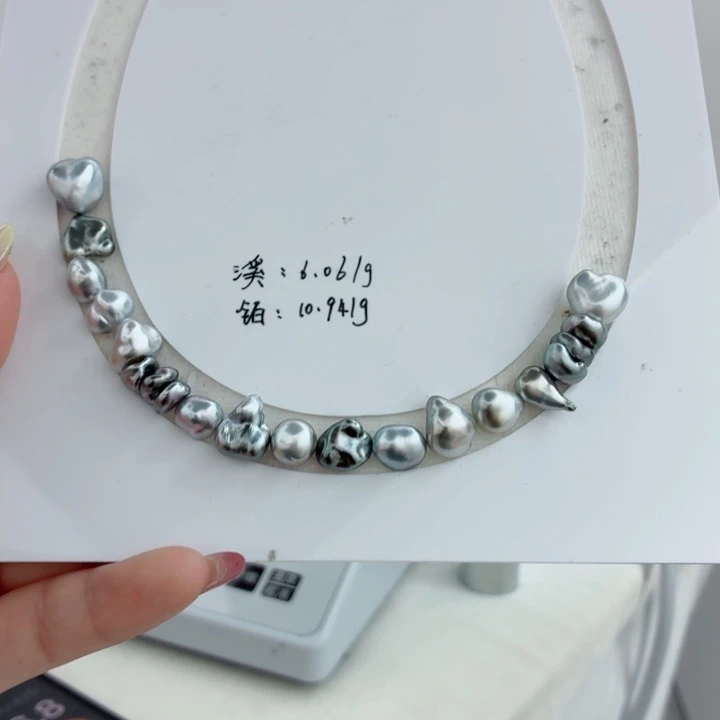 海水珍珠裸珠海水珍珠大溪地keshi裸珠