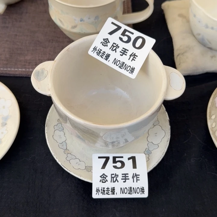 s****n哈哈哈哈哈哈哈750.751