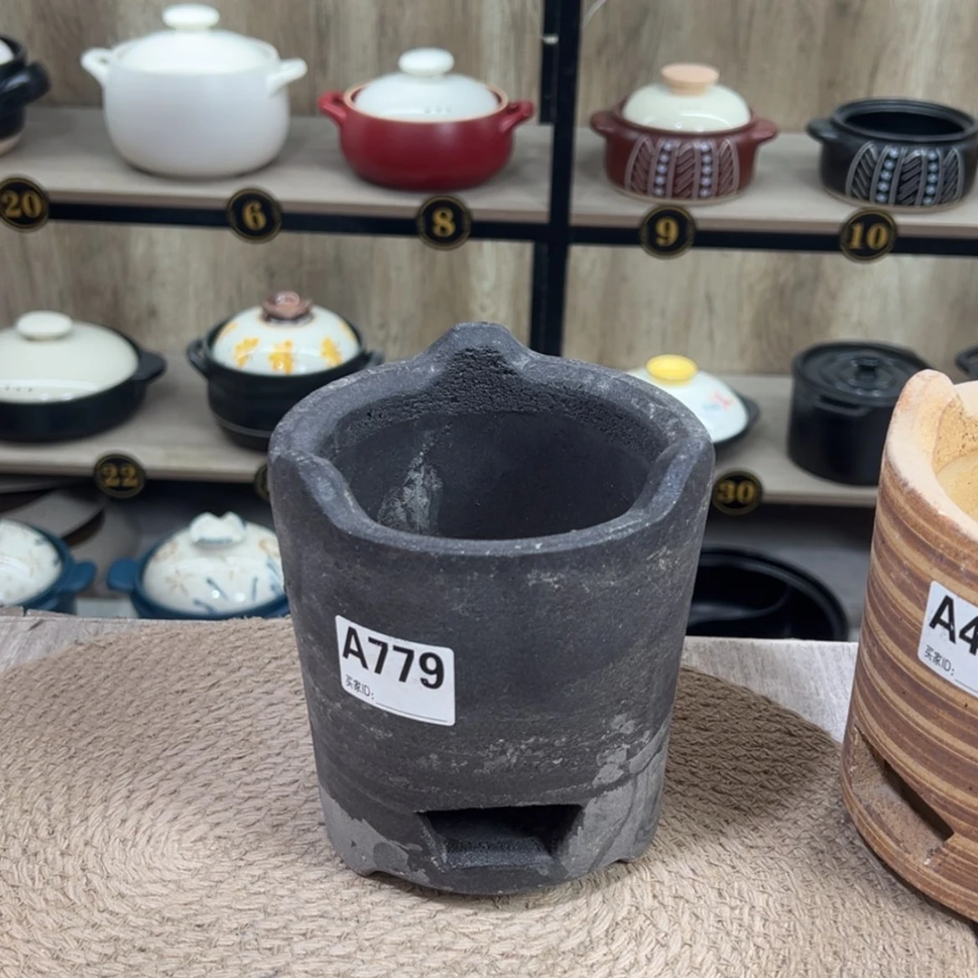 【闪购商品】口径14厘米碳炉瑕疵品779