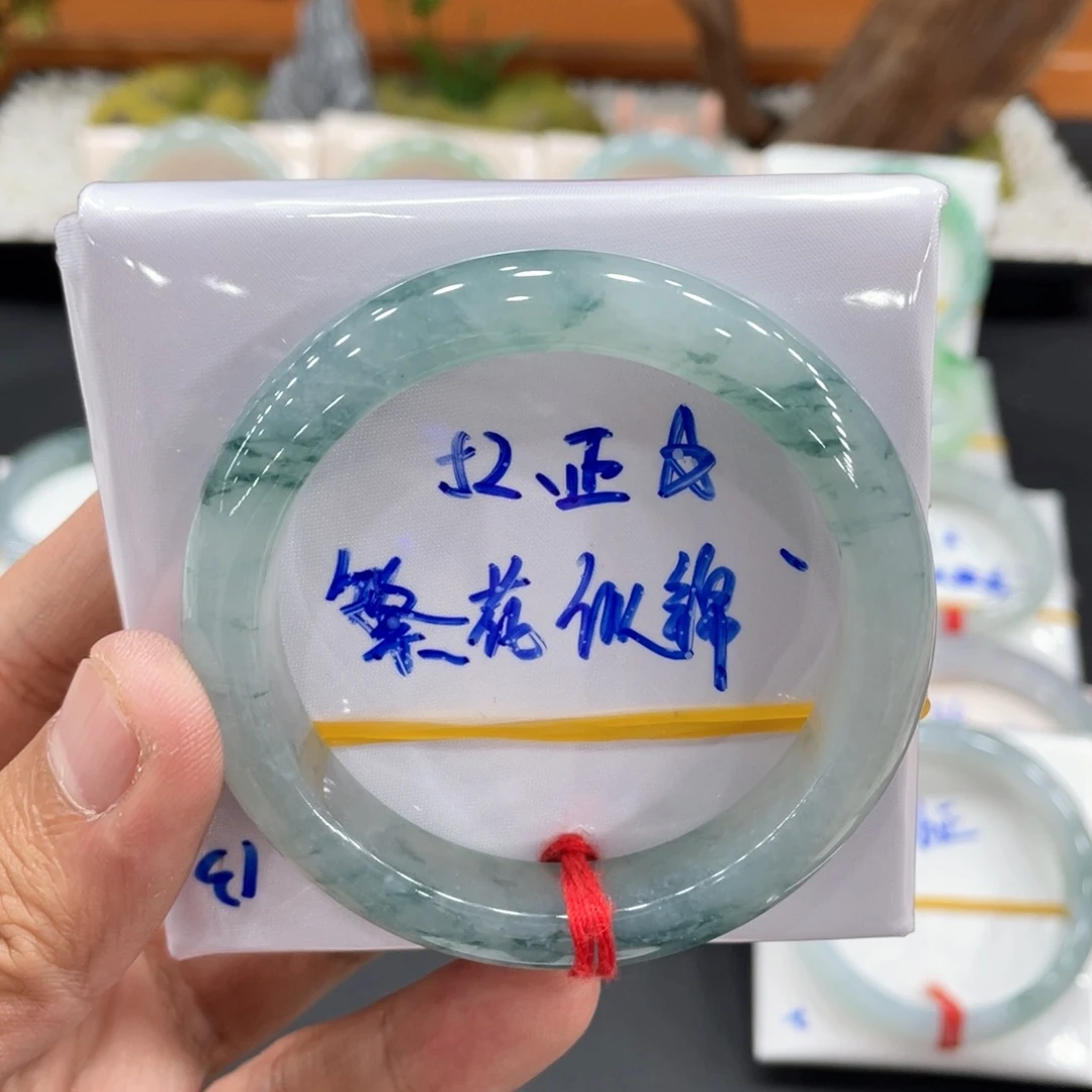 未镶嵌手镯翡翠缅甸翡翠