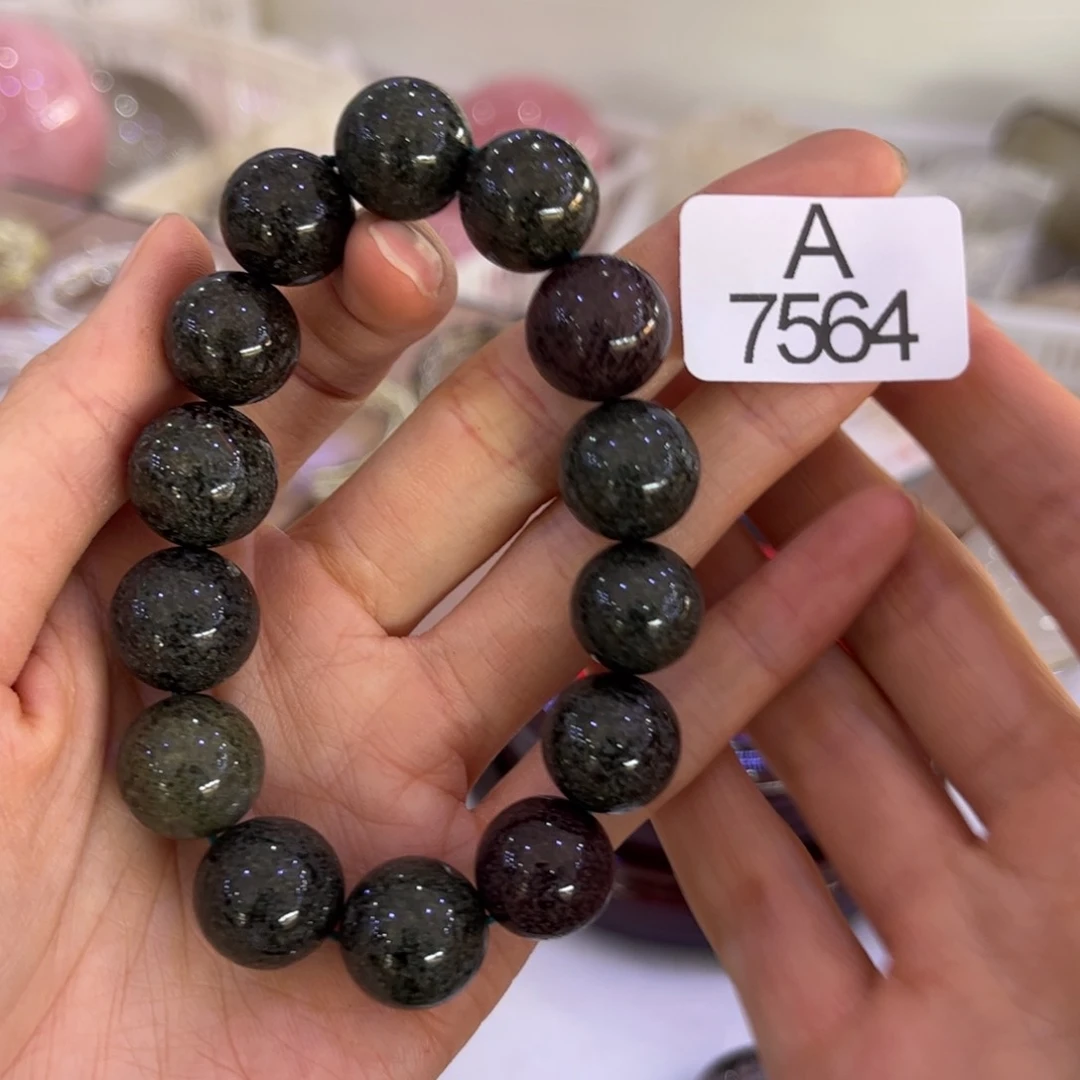 【闪购商品】水晶手串未镶嵌天然水晶