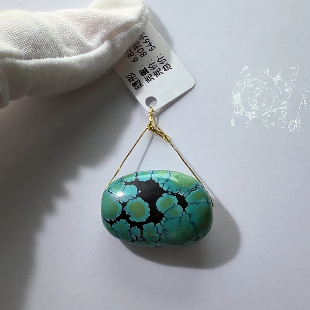 绿松石未镶嵌挂件