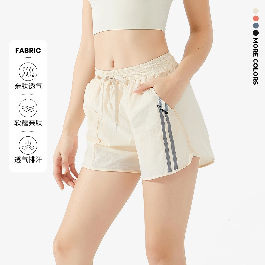 速干短裤女士女款速干裤运动短裤透气系带女跑步防走光薄款夏季