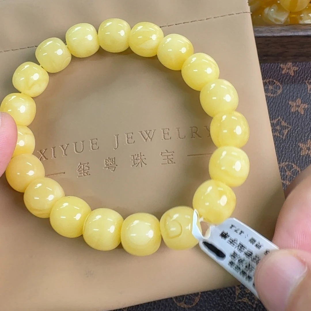 裸石琥珀未镶嵌1240000000