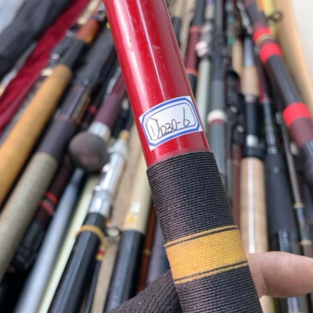 【闪购商品】钓鱼竿微瑕疵孤品