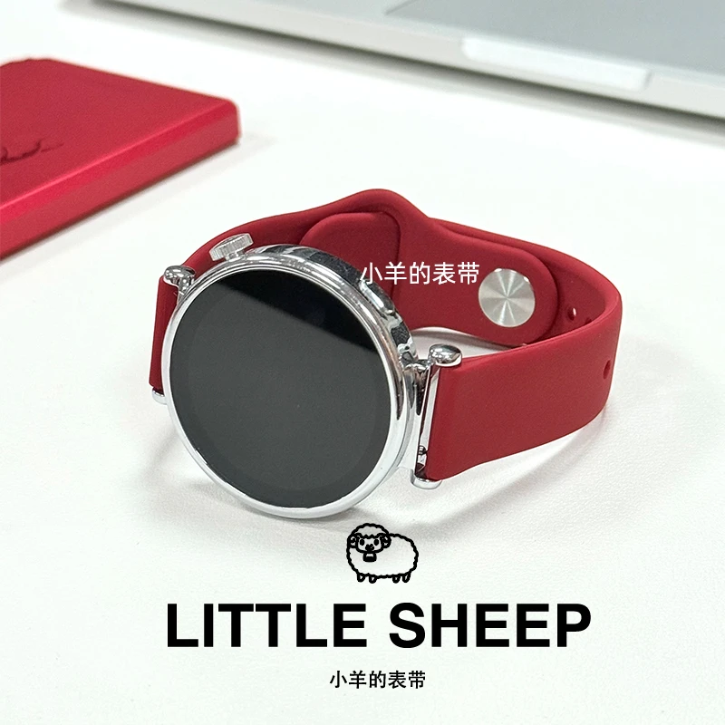 适用华为gt4智能手表gt5硅胶watch4pro表带gt3运动舒适男女生fit3