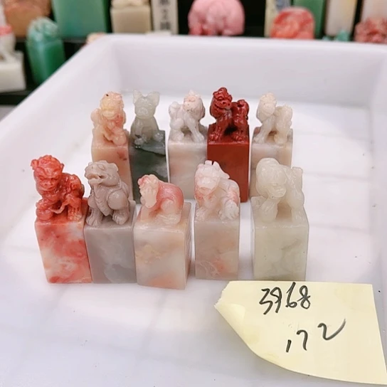 青田石用****5111111111111