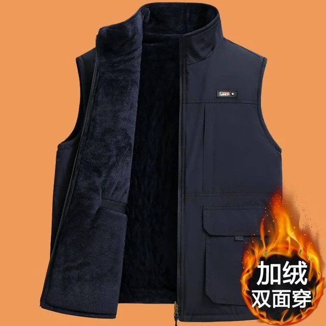 【双面穿】中老年人男士加绒加厚马甲爸爸装冬季保暖背心爷爷外套