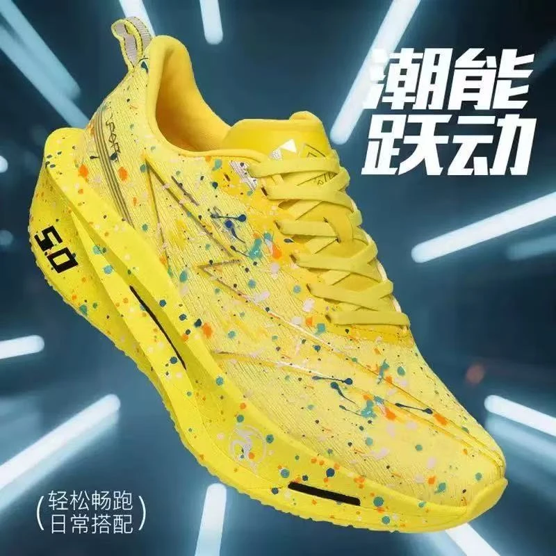 新款上市赤兔9pro爆米花碳板跑鞋男童运动夜光轻便透气体测跑步鞋