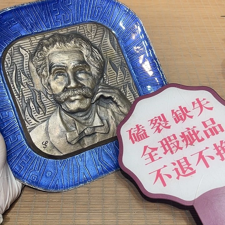 瓷器满58包邮包邮包邮非新