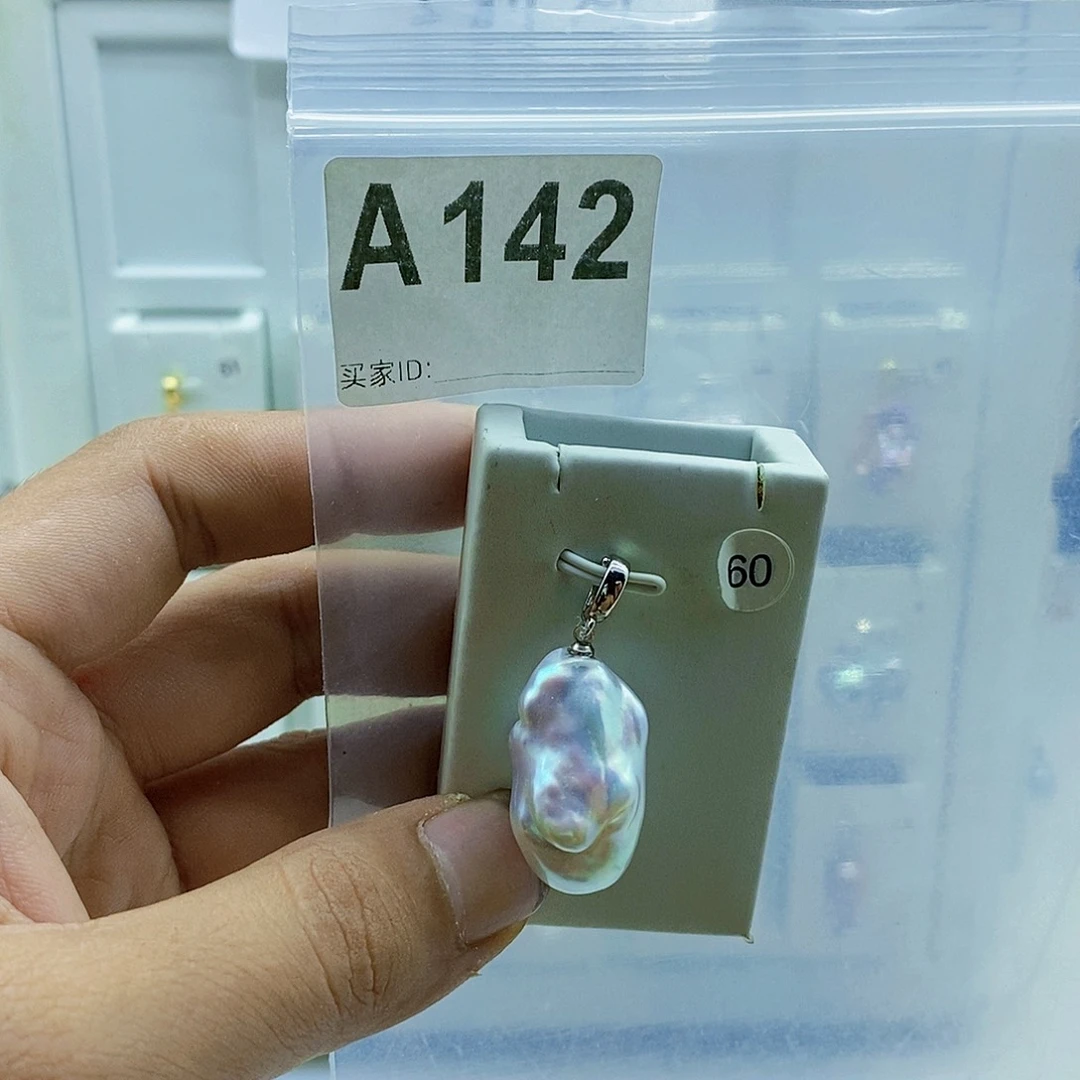 颈饰合金淡水珍珠
