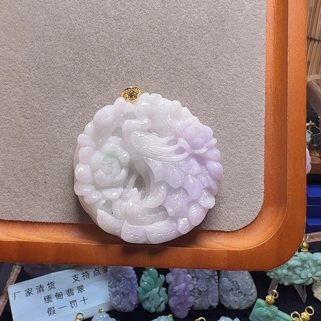 吊坠(赠链)未镶嵌翡翠