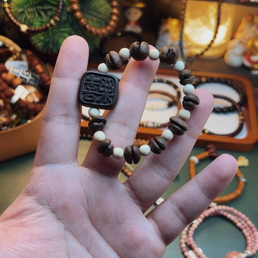 菩提根/象牙果手串