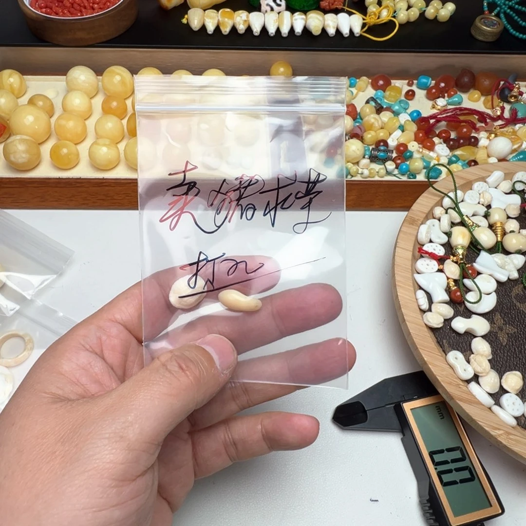 琥珀裸石未镶嵌卖**荣