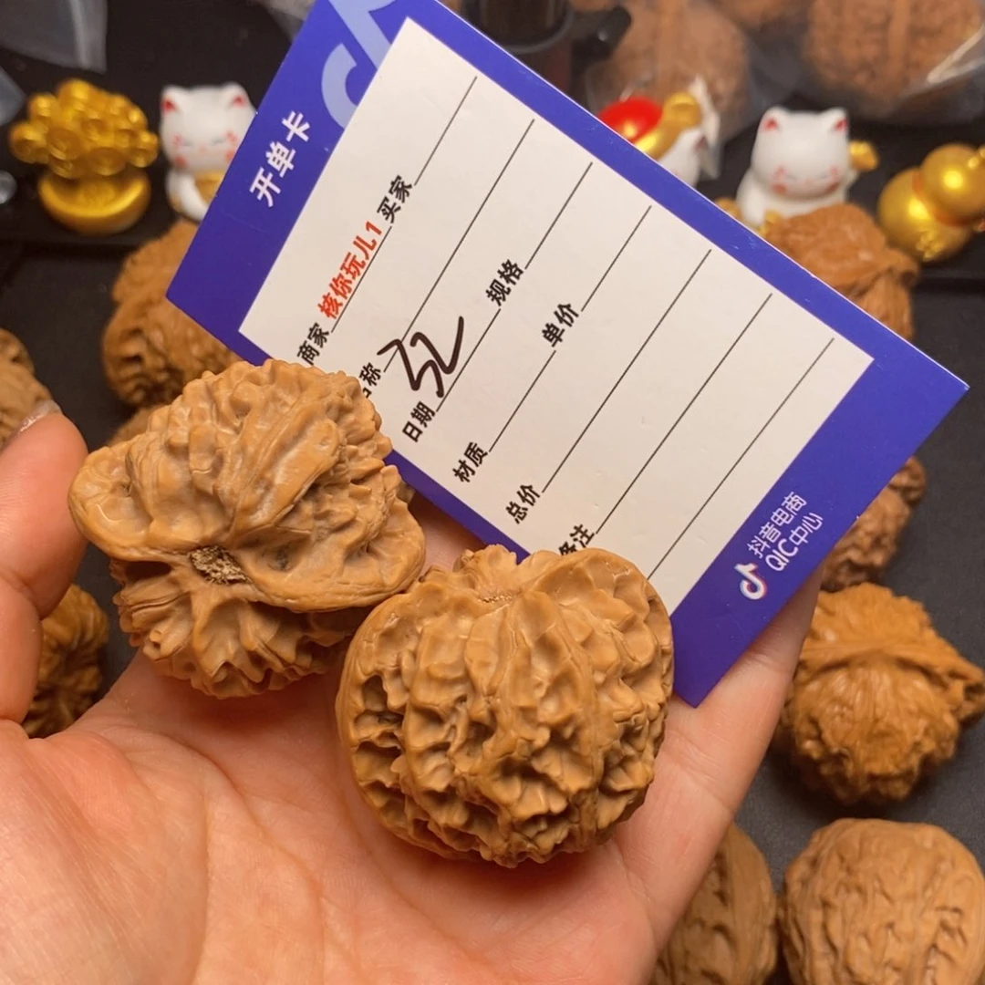 w***~文玩核桃吊坠文玩核桃文玩核桃