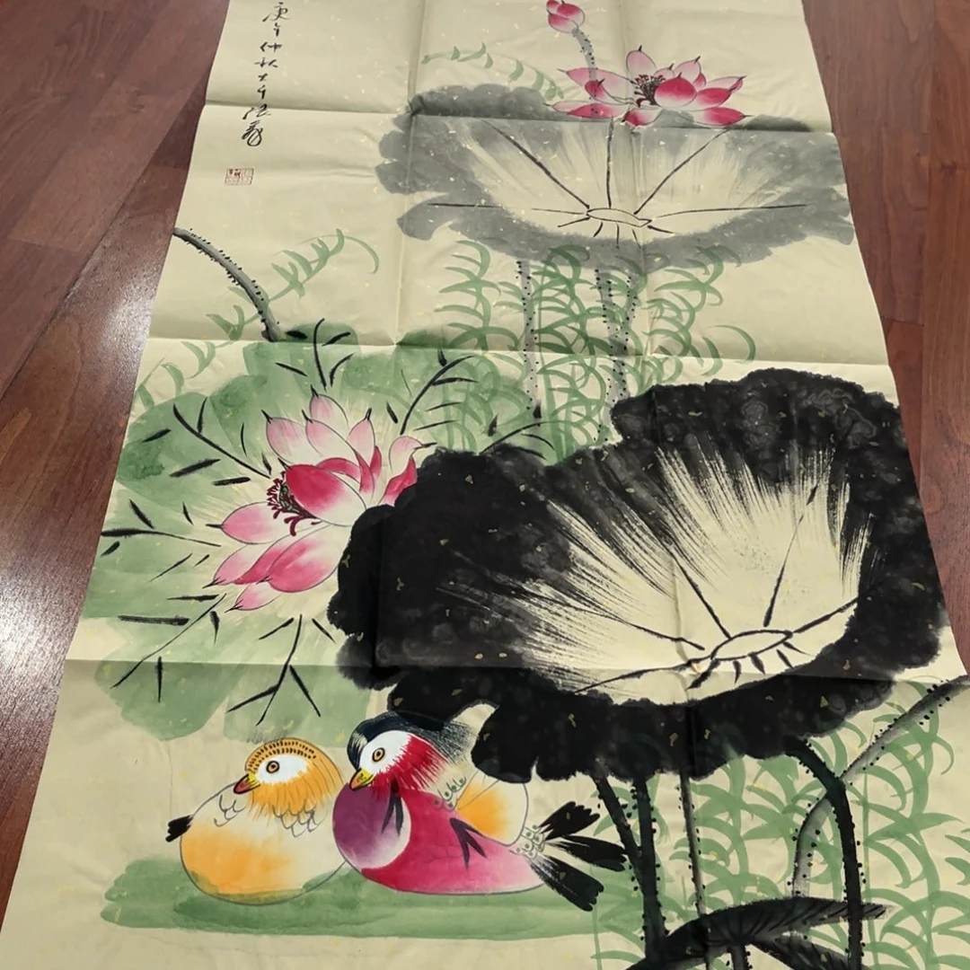 横款臻弘，字画，画心